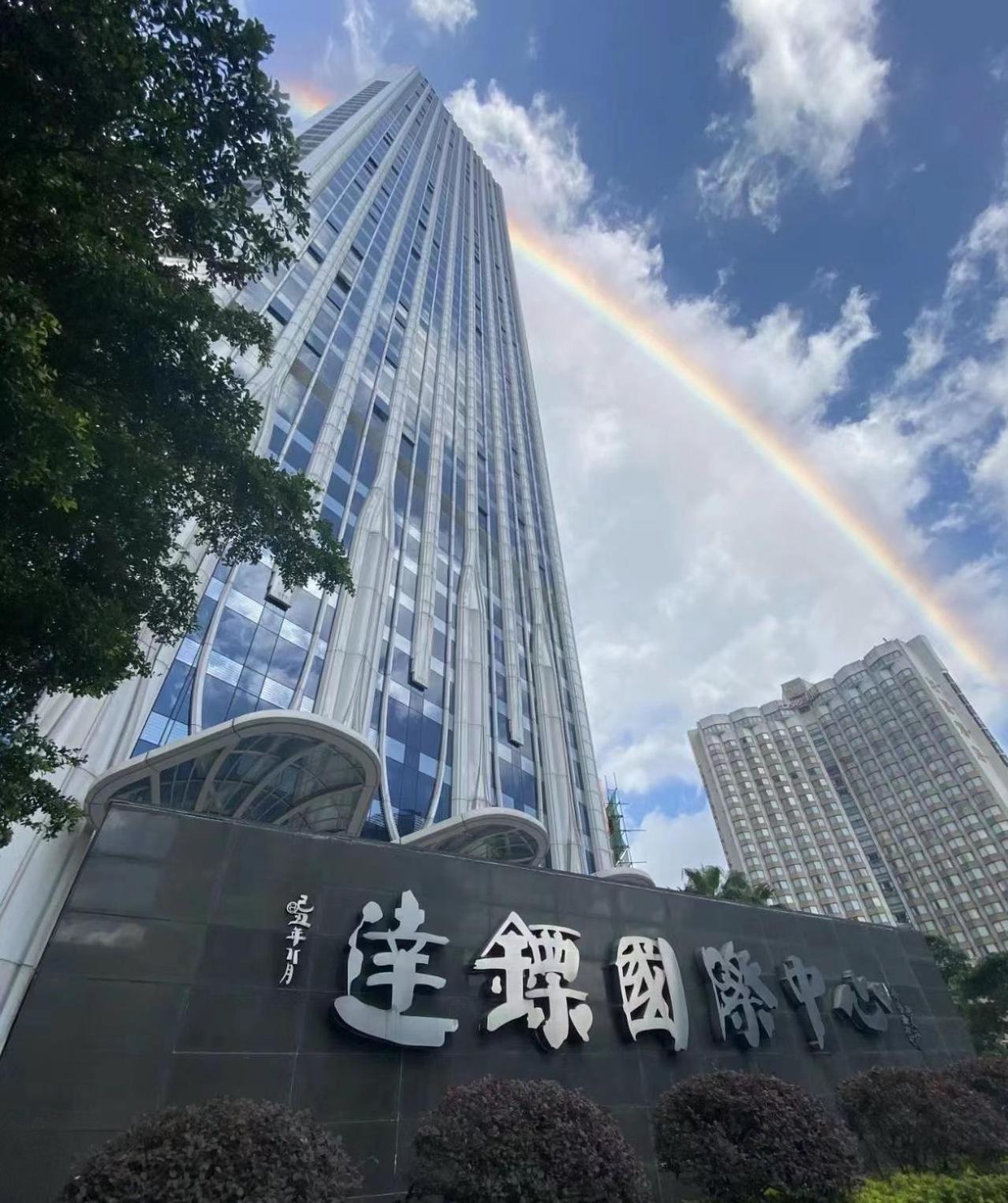 Xingyin Cloudy Hotel Guangzhou Changgang Subway Station - Free Shuttle Bus To Canton Fair Complex During Canton Fair Period Bagian luar foto